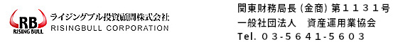 ライジングブル投資顧問株式会社